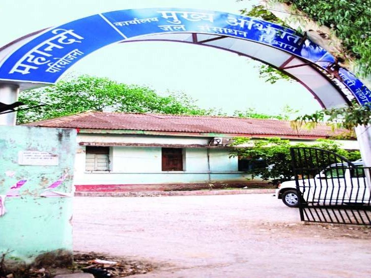 जल संसाधन विभाग रायपुर में बड़ा भ्रष्टाचार उजागर: EE आर.के. शर्मा और SDO पर करोड़ों की कमीशनखोरी का आरोप।