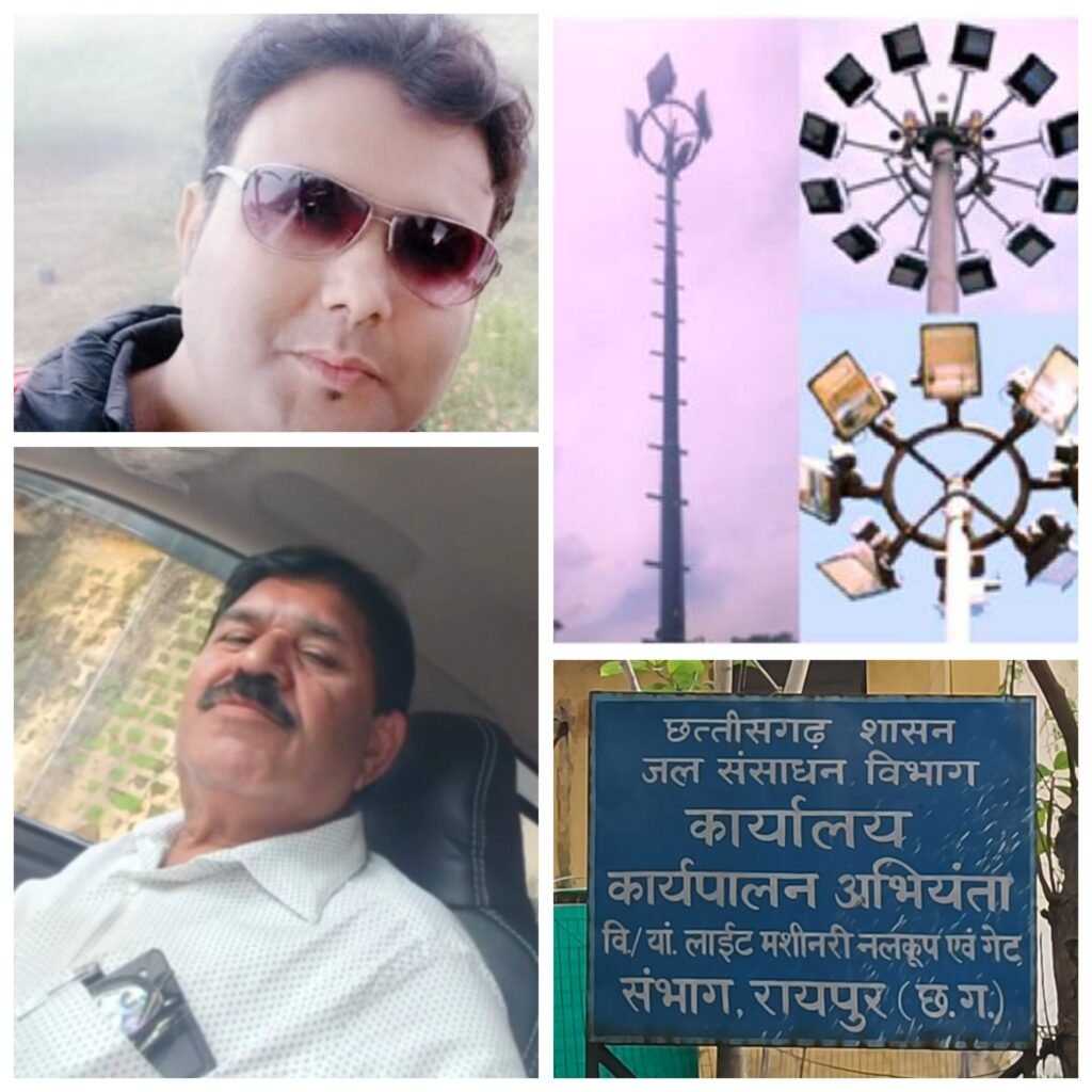 Over 70 lakh rupees worth of scams are going on in the Raipur Water Resources Department! Lakhs of rupees worth of work was awarded without tenders being issued.